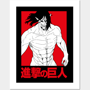 Manga Minimal Giant Posters and Art